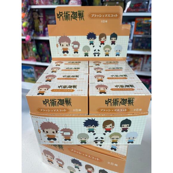 TV Anime Jujutsu Kaisen Plush Mascot Blind Box - Picture 1 of 3